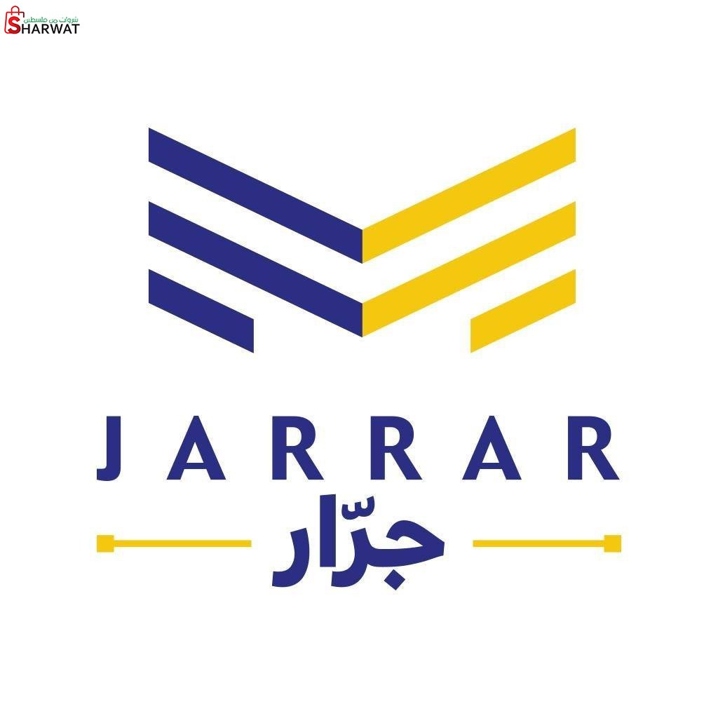 جرار للأبواب والديكور