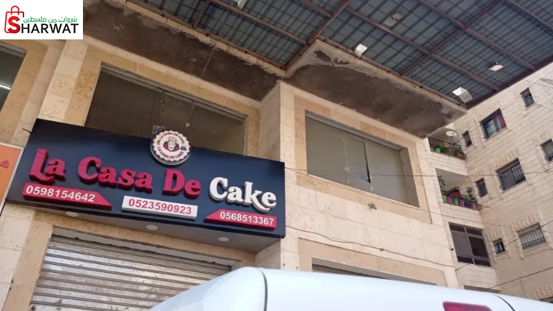La casa de cake