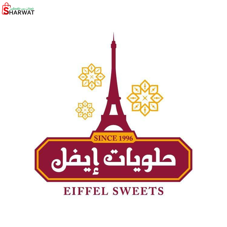 حلويات ايفل