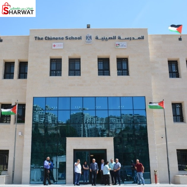 المدرسة الصينية