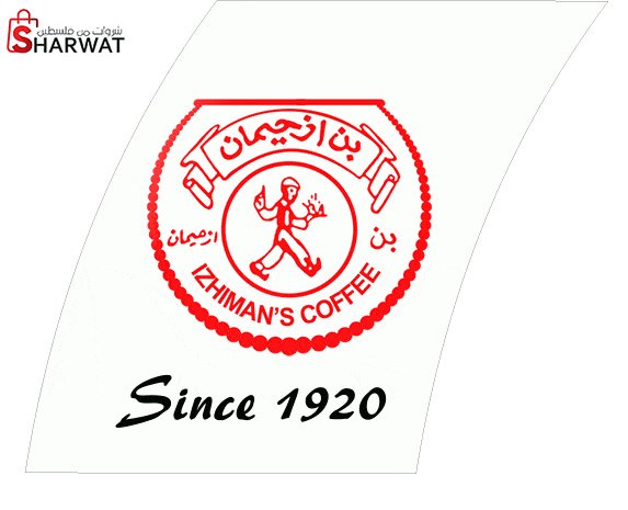 ازحيمان