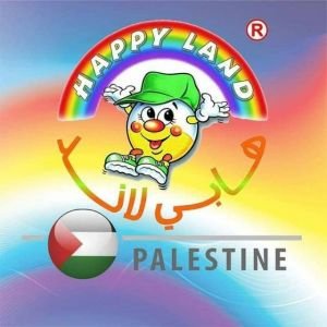 Happy Land ملاهي هابي لاند