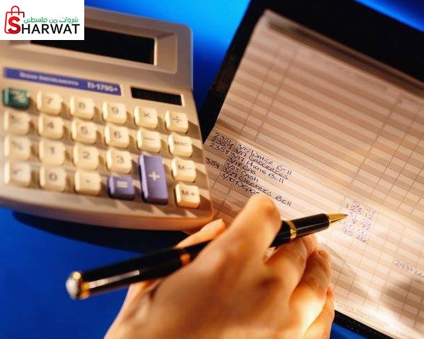 الشركة المتحدة لتدقيق الحسابات
