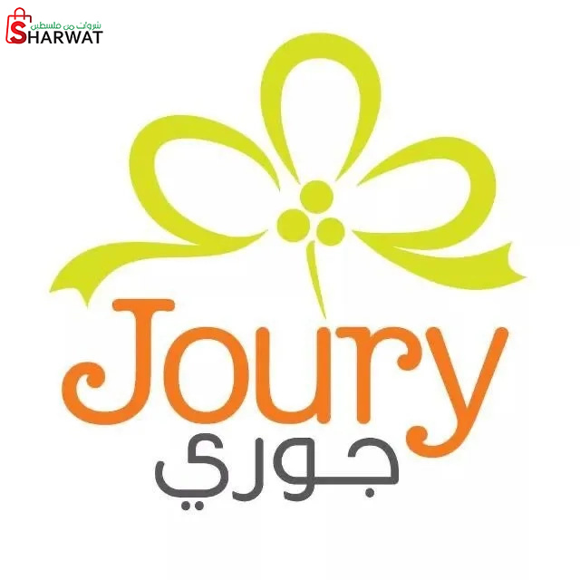 جوري