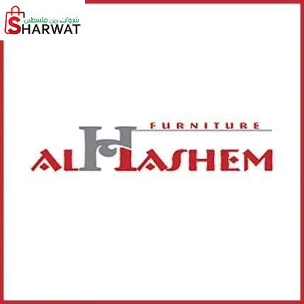 مفروشات الهاشم