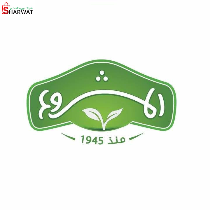 جمعية المشروع الانشائي العربي