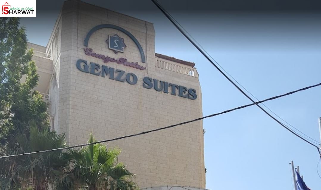 Gemzo Suites