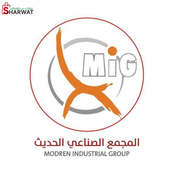 المجمع الصناعي الحديث