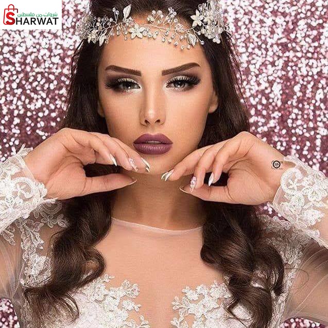 صالون بلازا للسيدات