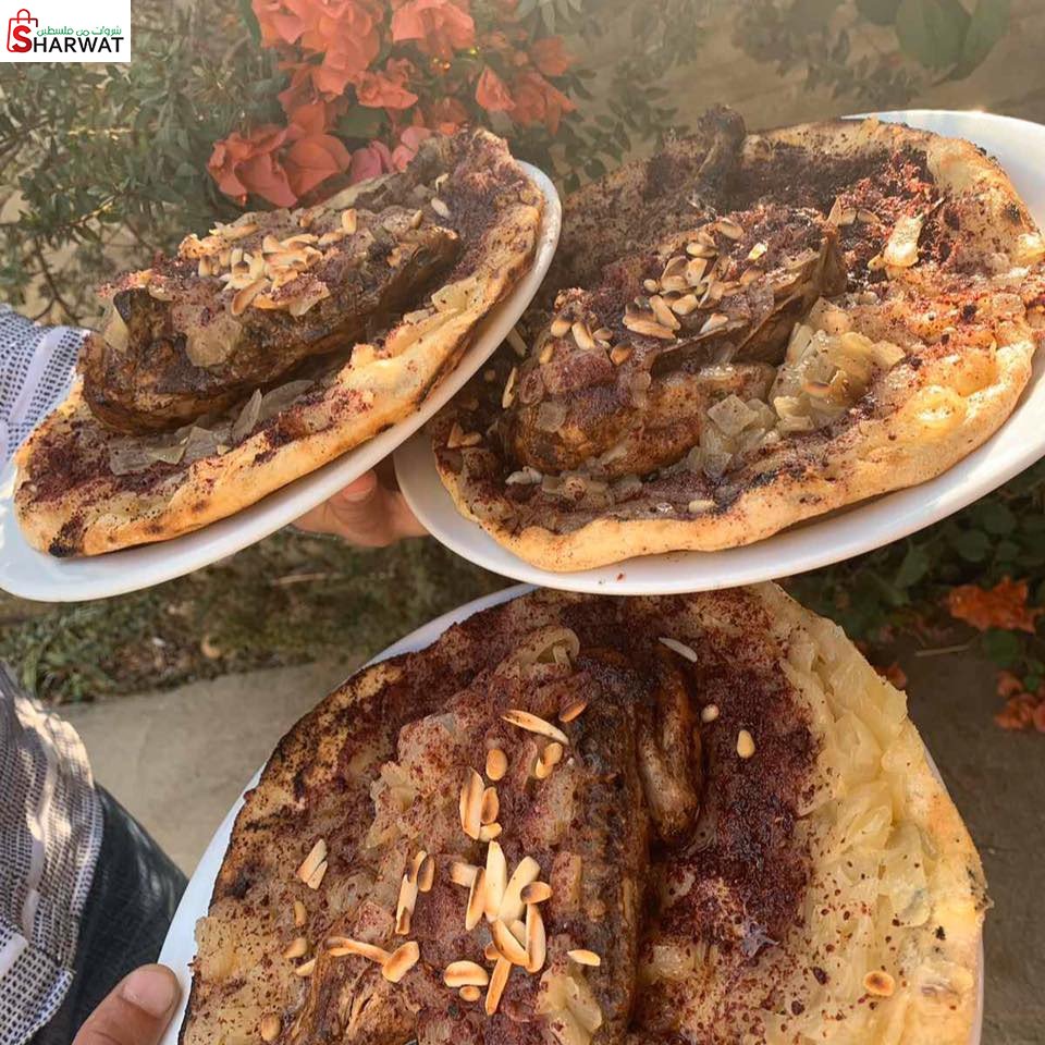 مطعم الفلاحة