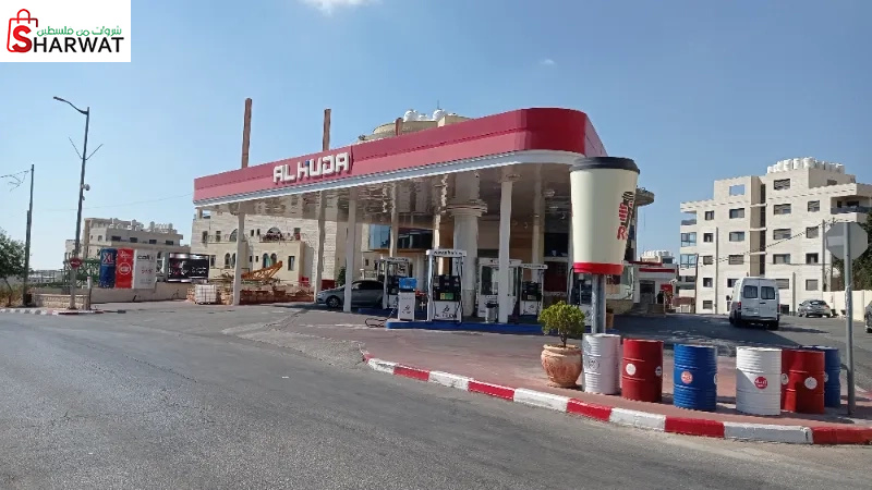 كازية الهدى -الطيرة