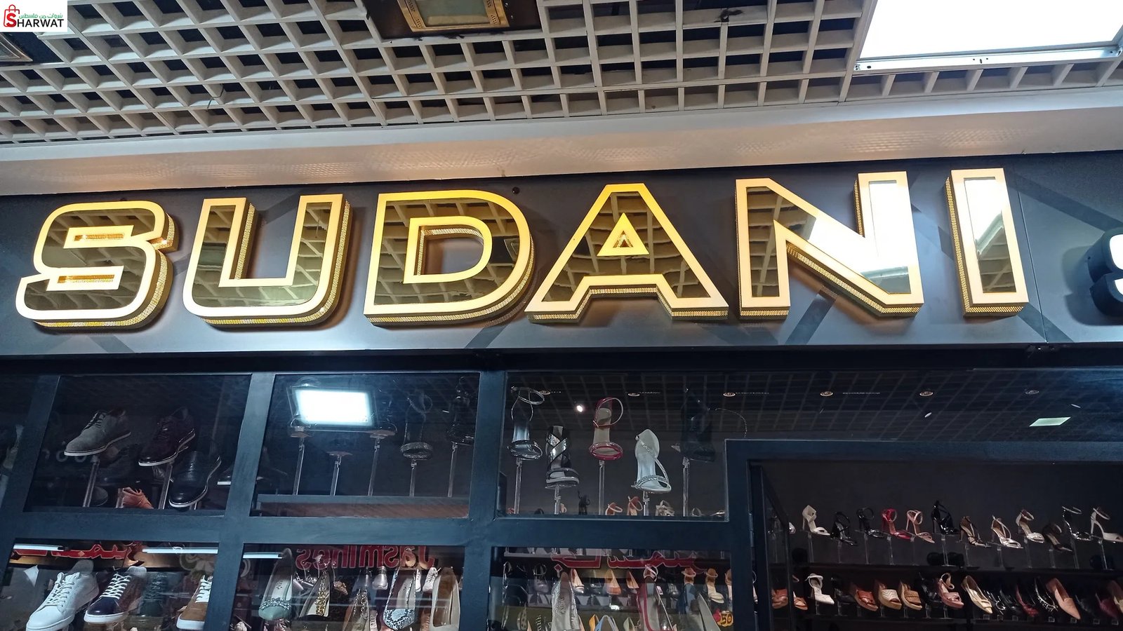 Badran Mix
