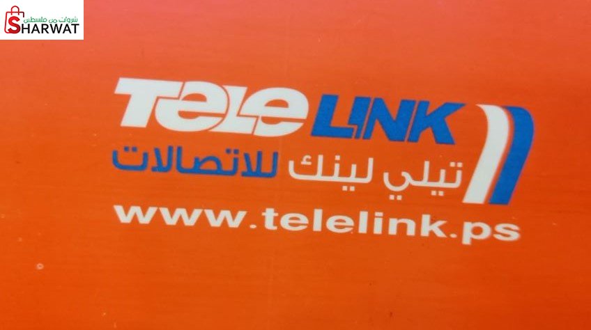 Tele LINK