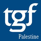 شركة غرغور التجارية