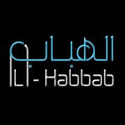 محل الهباب للادوات الكهربائية وقط...