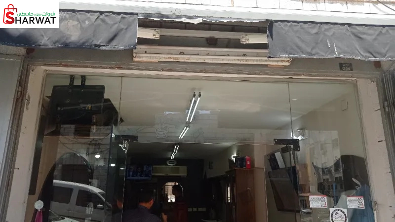 صالون هاني للرجال