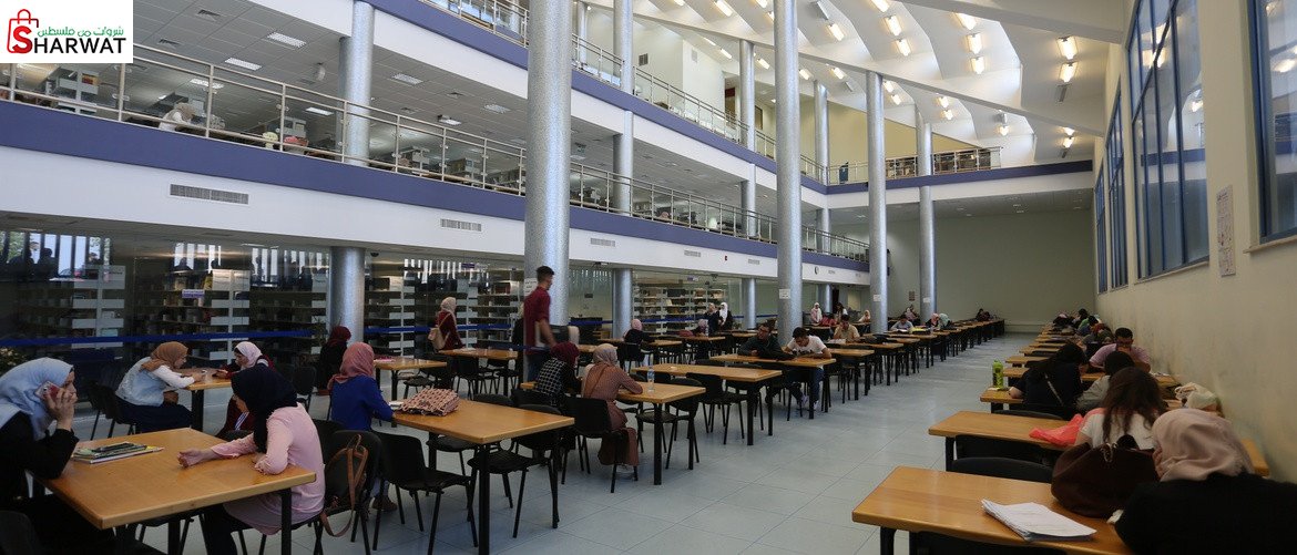 مكتبة النجاح