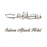 فندق ومطعم خان الوكالة - سليم افندي