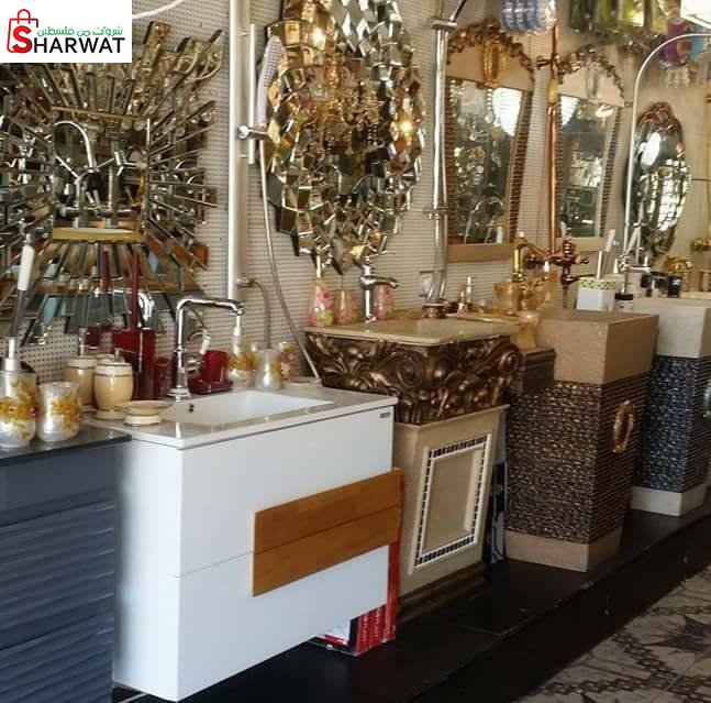 شركة مستر هيت