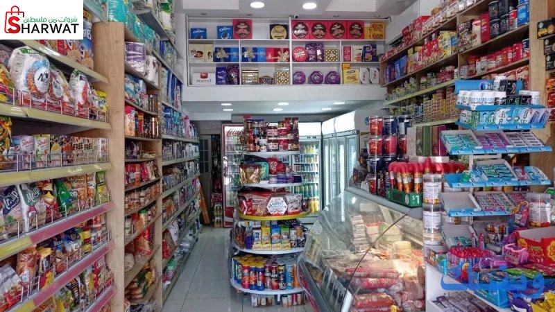 دكان الساحة