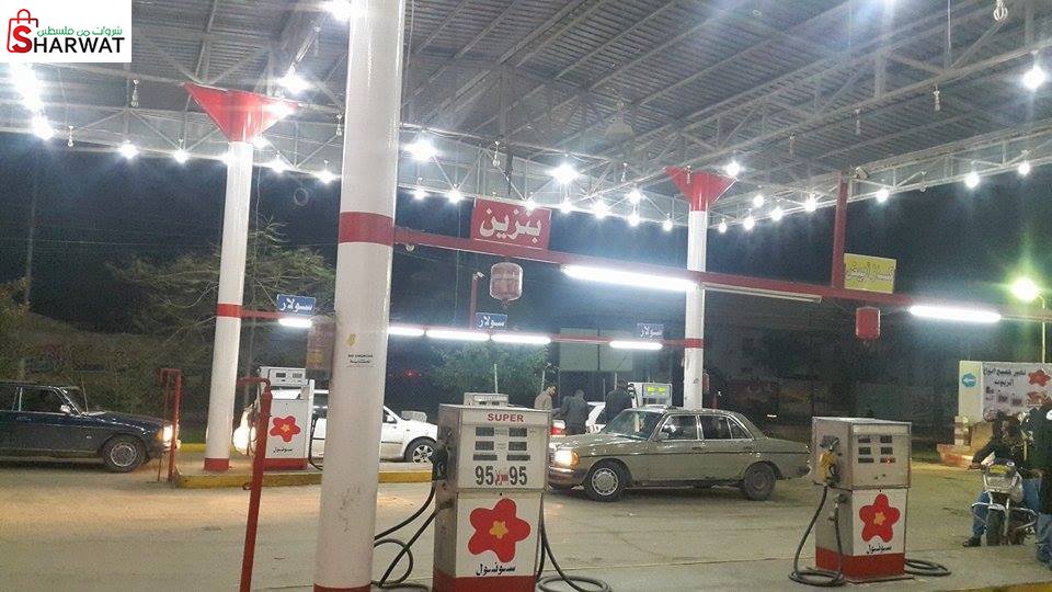 بهلول وصلاح للبترول والغاز