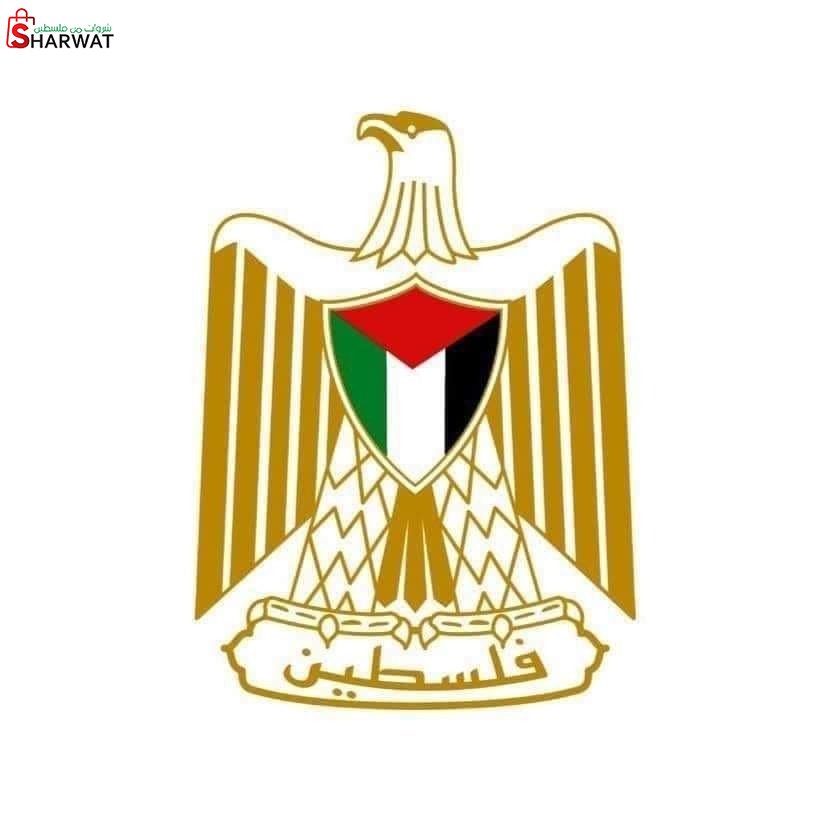 مدرسة ذكور دير سامت الاساسية