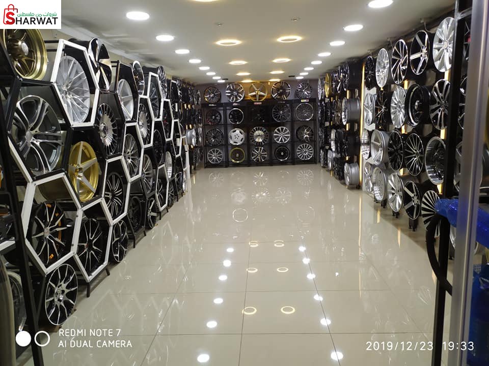 الفرسان لكماليات السيارت