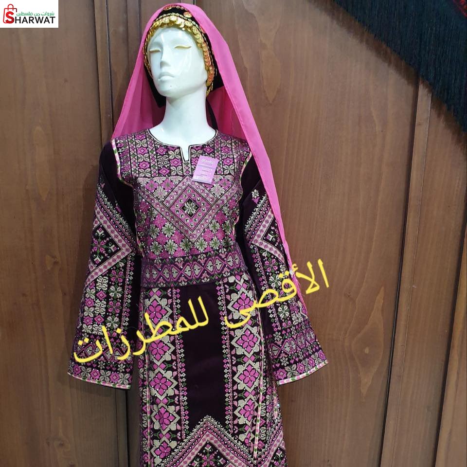 الاقصى للمطرزات