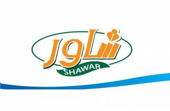 شركة شاور اخوان للتجارة والتسويق