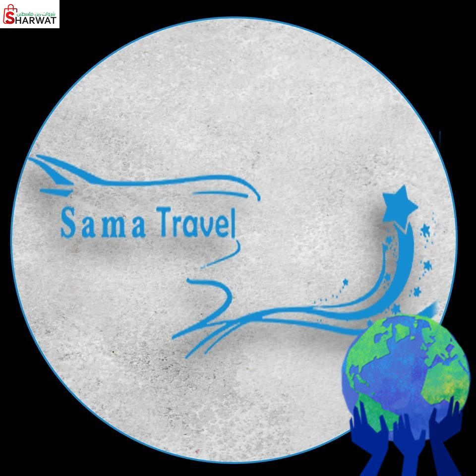 Sama Travel