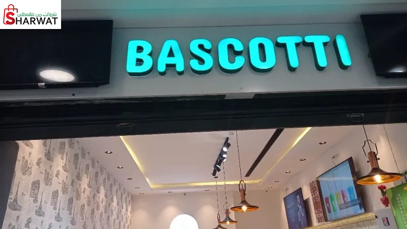 Bascotti