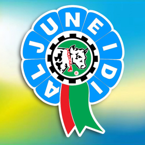 شركة الجنيدي لتصنيع الالبان والمو...