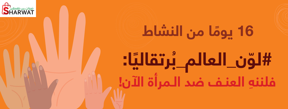 مركز الابحاث والاستشارات القانوني...