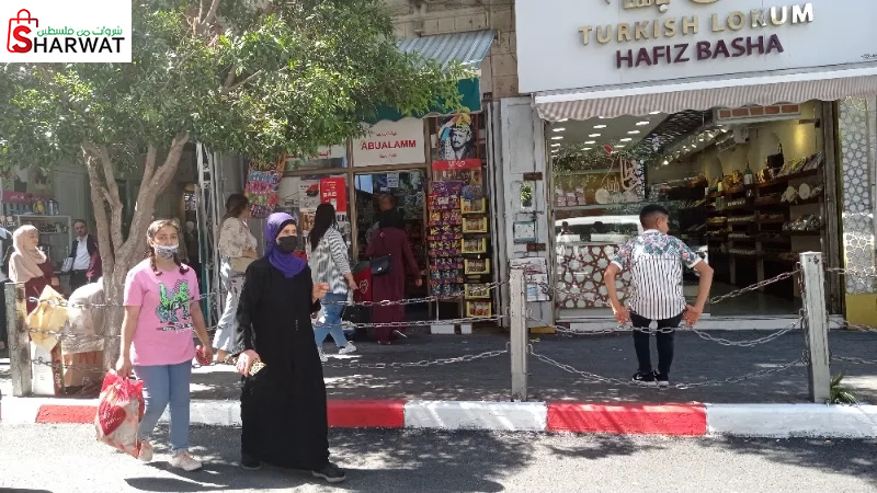 سوبر ماركت ابو العم