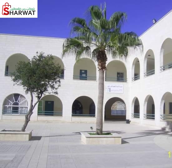 مدرسة الصلاحية الثانوية للبنين