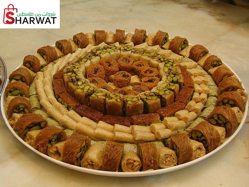 حلويات ساق الله الشهيرة