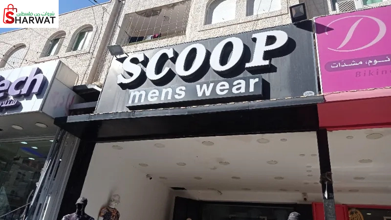 Scoop mens wear