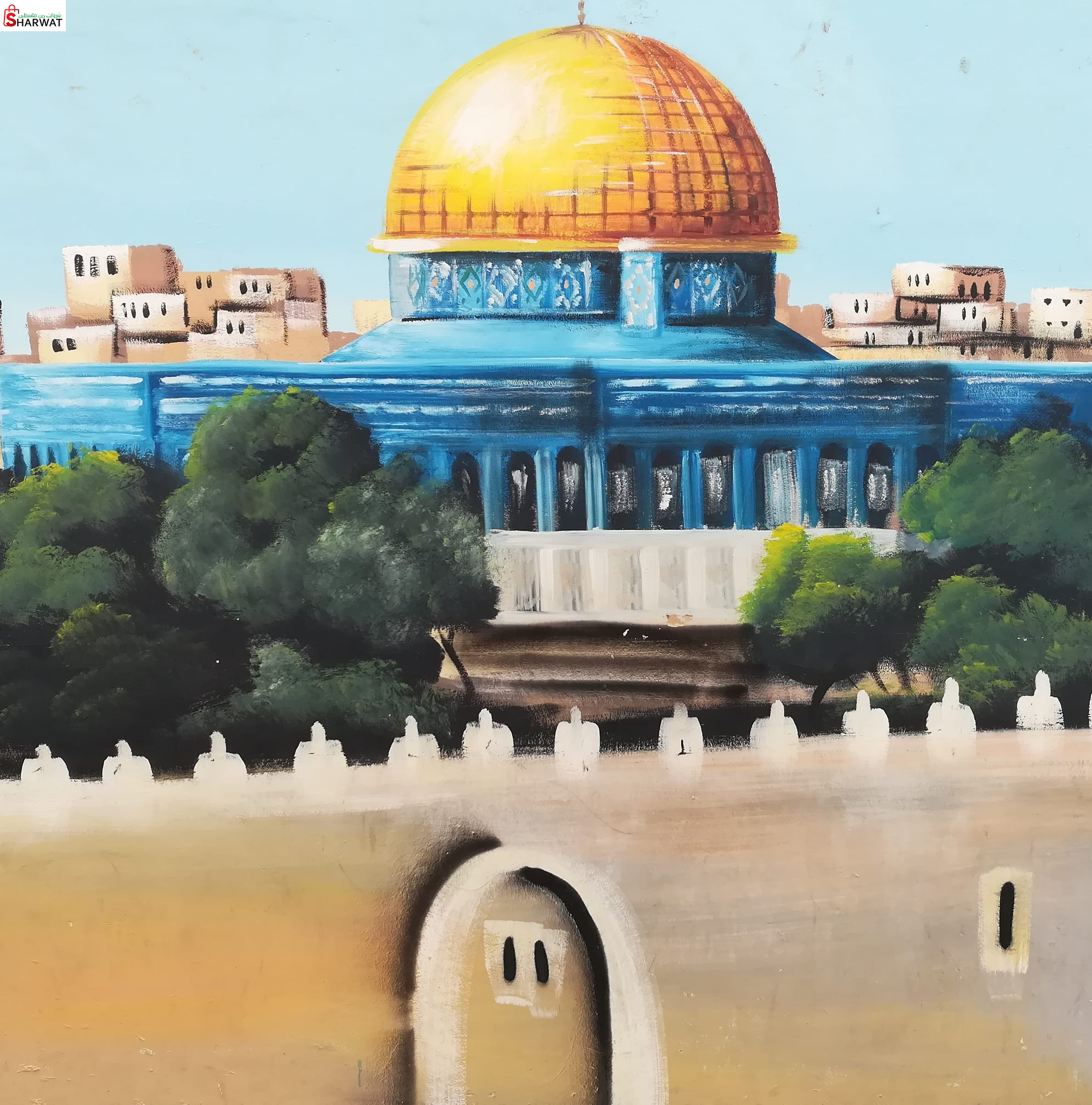 مدرسة ذكور العهدة العمرية الاساسية