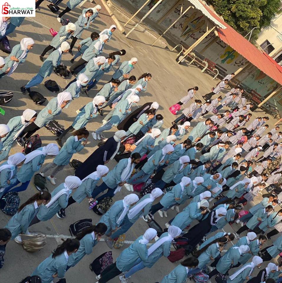 مدرسة بنات حبلة الاساسية