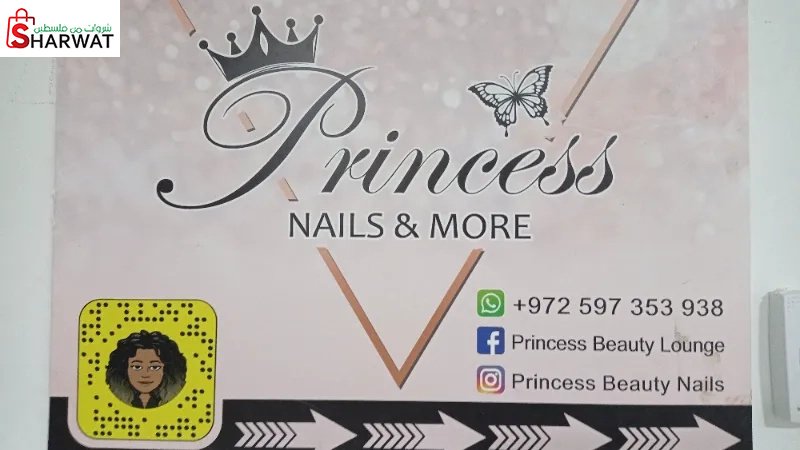 Princess nails & more