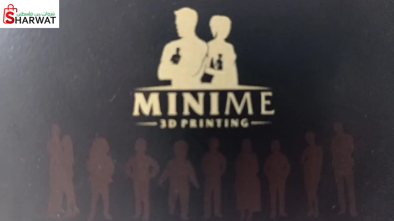 MINIME 3D PRINTING