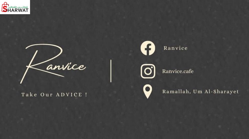 Ranvice