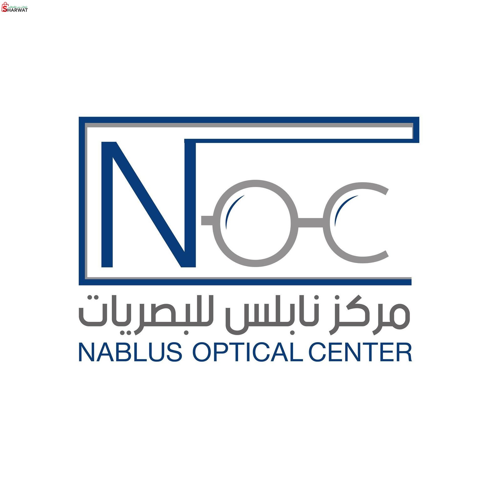 مركز نابلس الطبي للبصريات