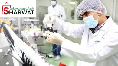 شركة دار الشفاء لصناعة الادوية