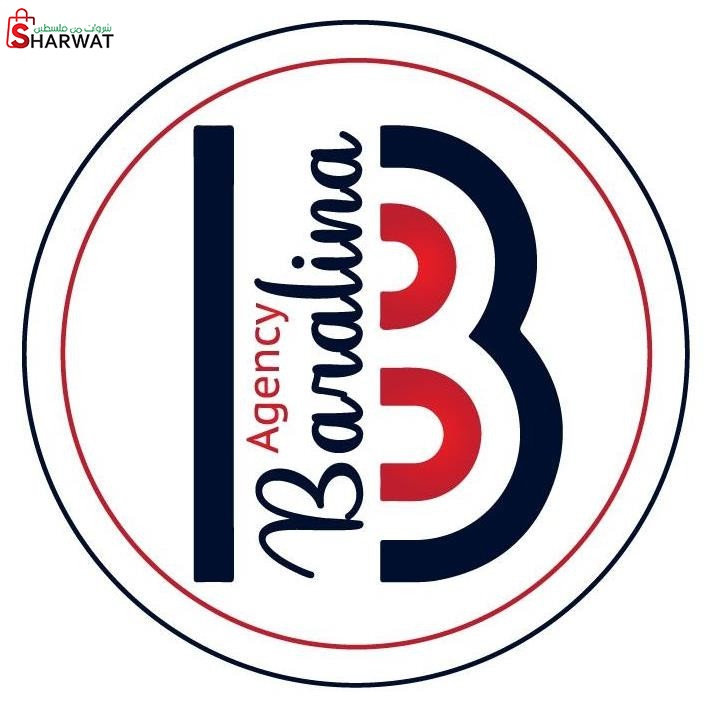 بارالينا ميكس -paralina mix