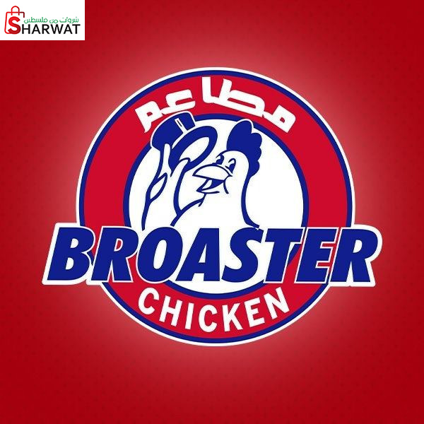 بروستر تشيكن