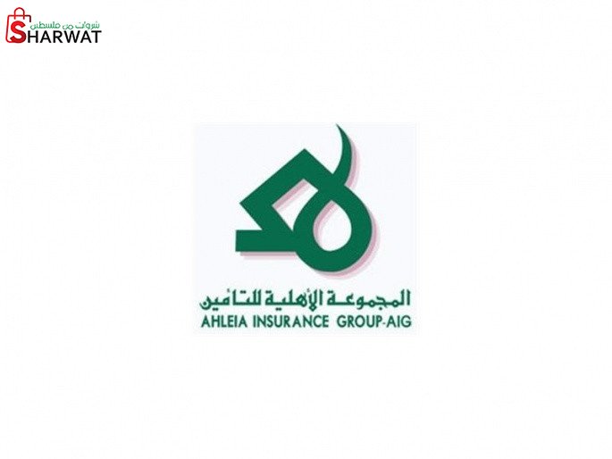 المجموعة الاهلية للتأمين