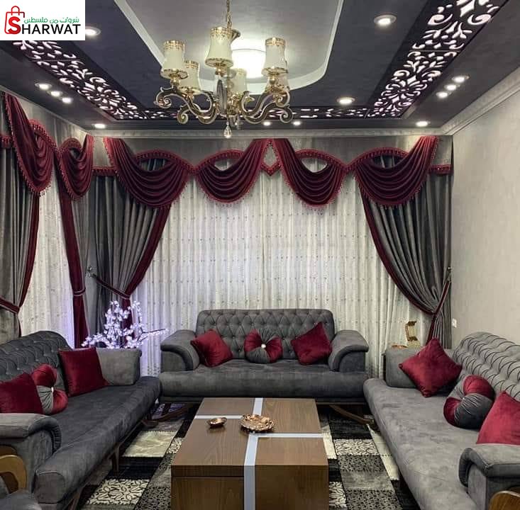المرجان للبرادي