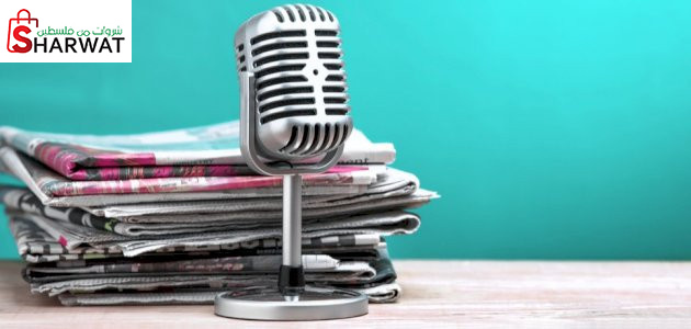 مجلة الجوري