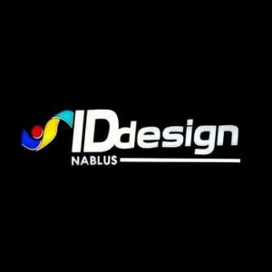 ID Nablus Design